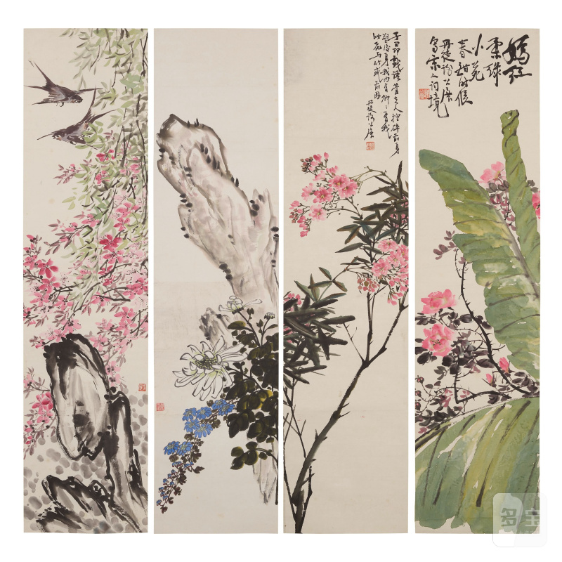 謝公展（1885-1940）花卉四屏 設色紙本 立軸 | XIE GONGZHAN (1885-1940) - 图6